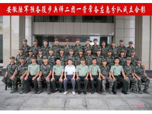 為安全穩(wěn)定貢獻力量，桐城監(jiān)理人員在行動